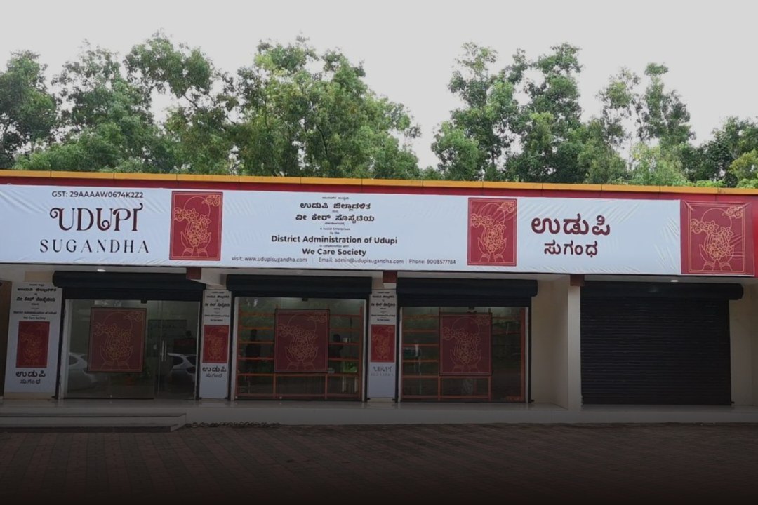 The Udupi Sugandha facility at Navunda, with its signboard in English and Kannada