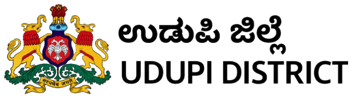 Udupi District administration